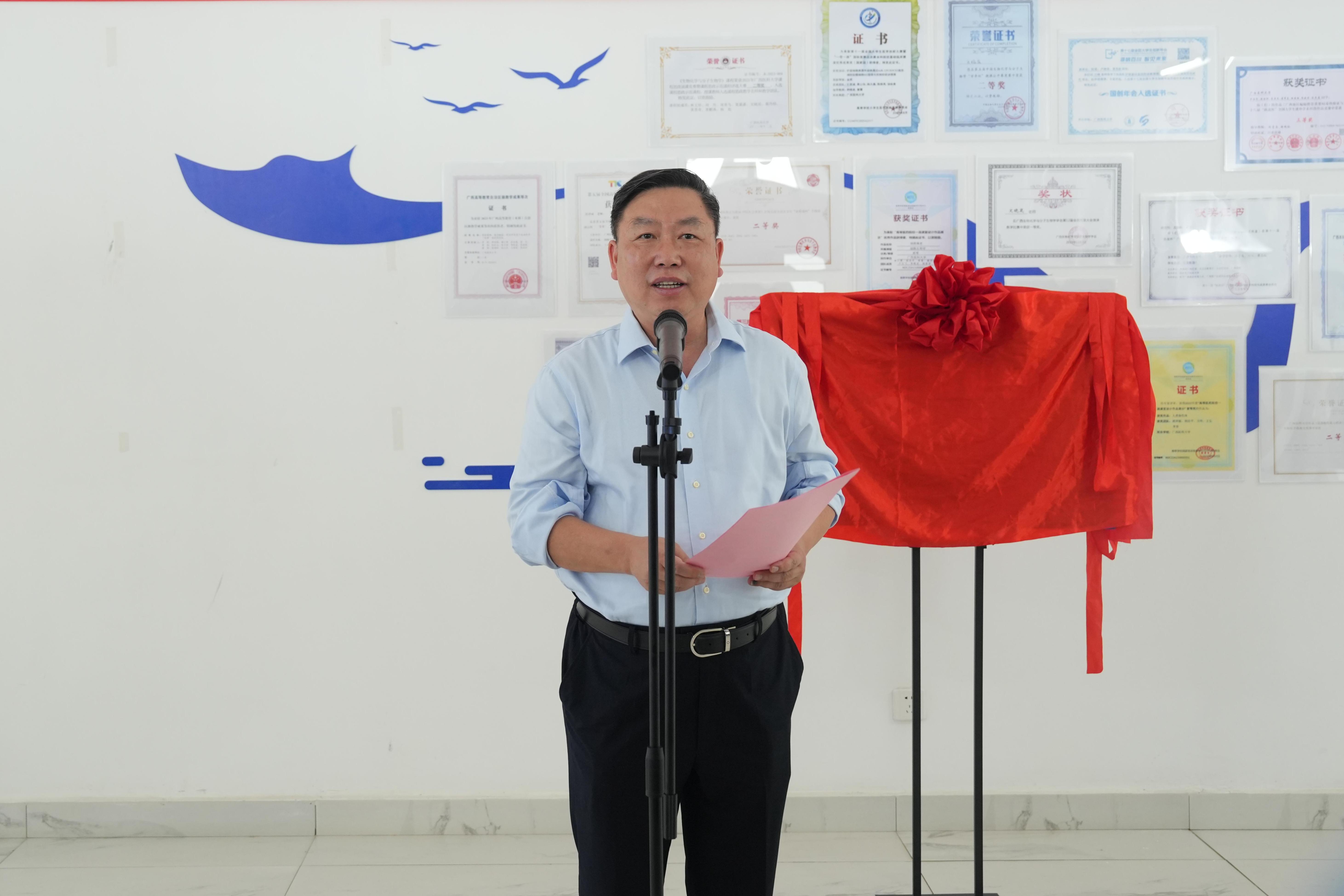 1.太阳城娱乐
党委常委、副校长陈俊强教授致辞.jpg